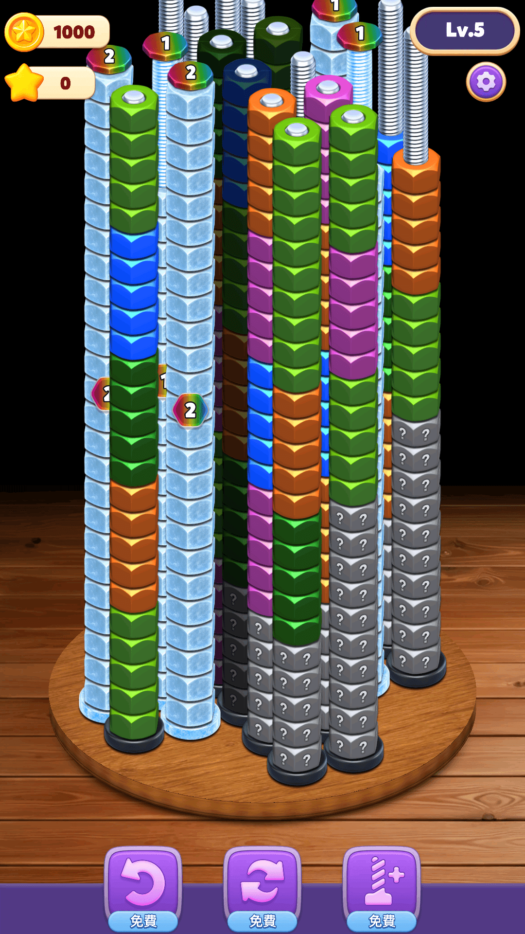Screw Sort: Sorting Master screenshot 2